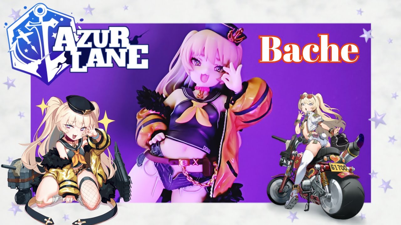 アズールレーン バッチ フィギュアレビュー 🎀 MIMEYOI Azur Lane