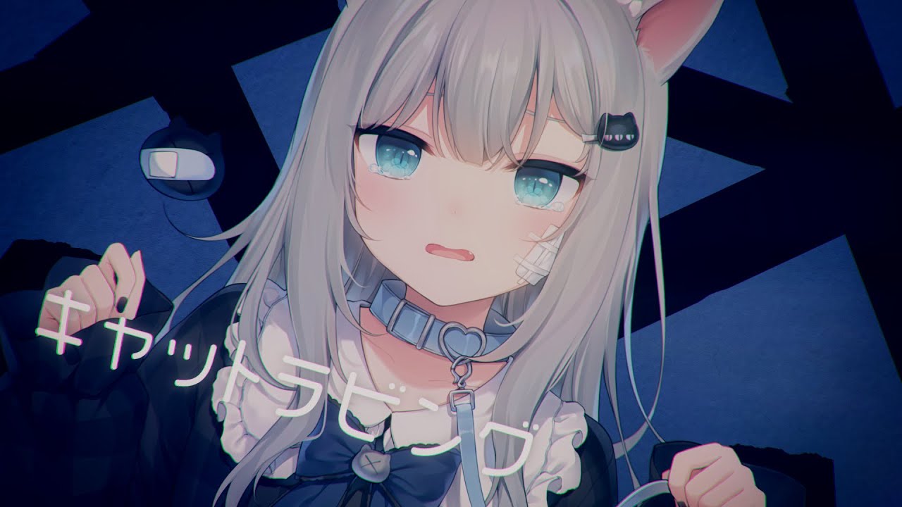 キャットラビング / Nachoneko (cover) - YouTube