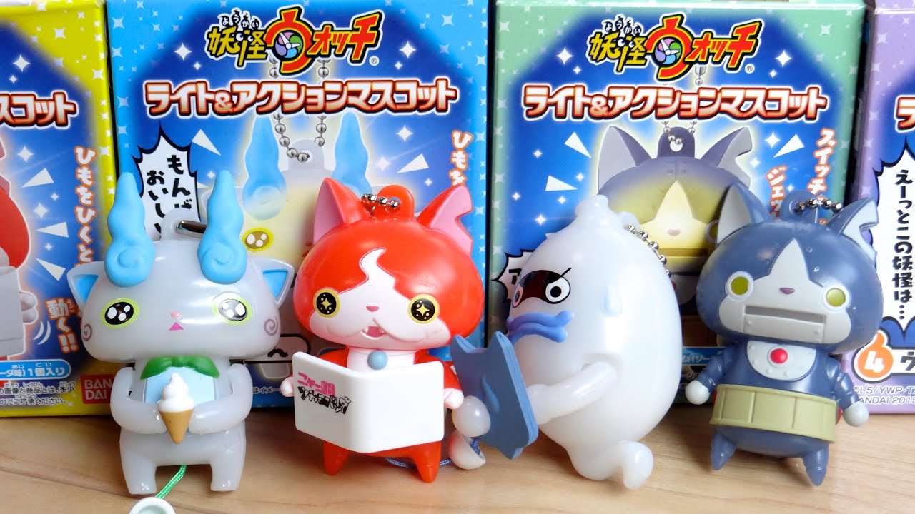 ウィスパー好きには最高！1個350円 食玩 妖怪ウォッチ ライト