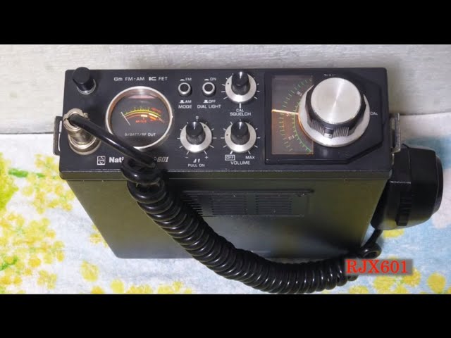 ナショナル松下電器 RJX601 ／懐かしい時代の無線機 懐かしの