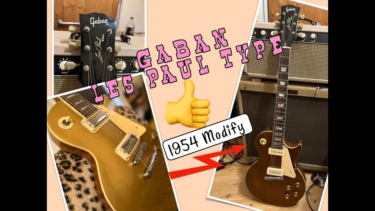 GABAN Les Paul Stanndard Gold Top Style Mod Japan Vintage Guitar