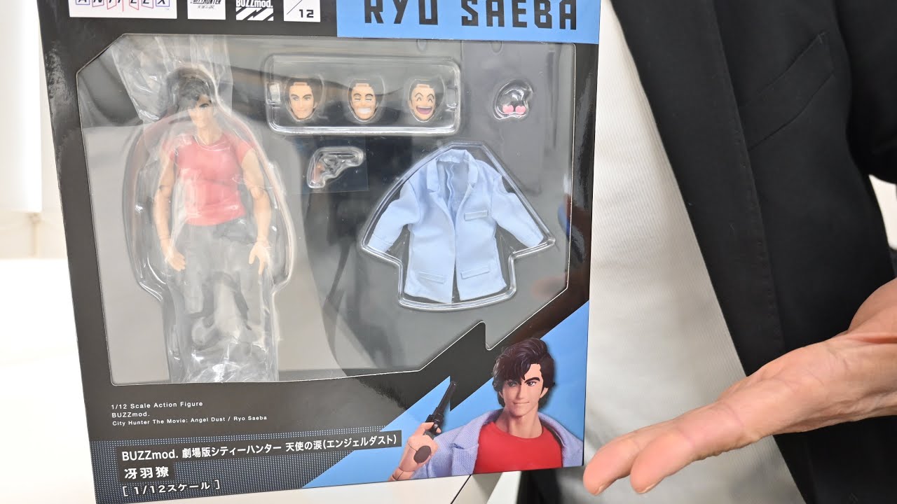 ジャケットが鬼門？】BUZZmod./劇場版シティハンター冴羽獠/CITY