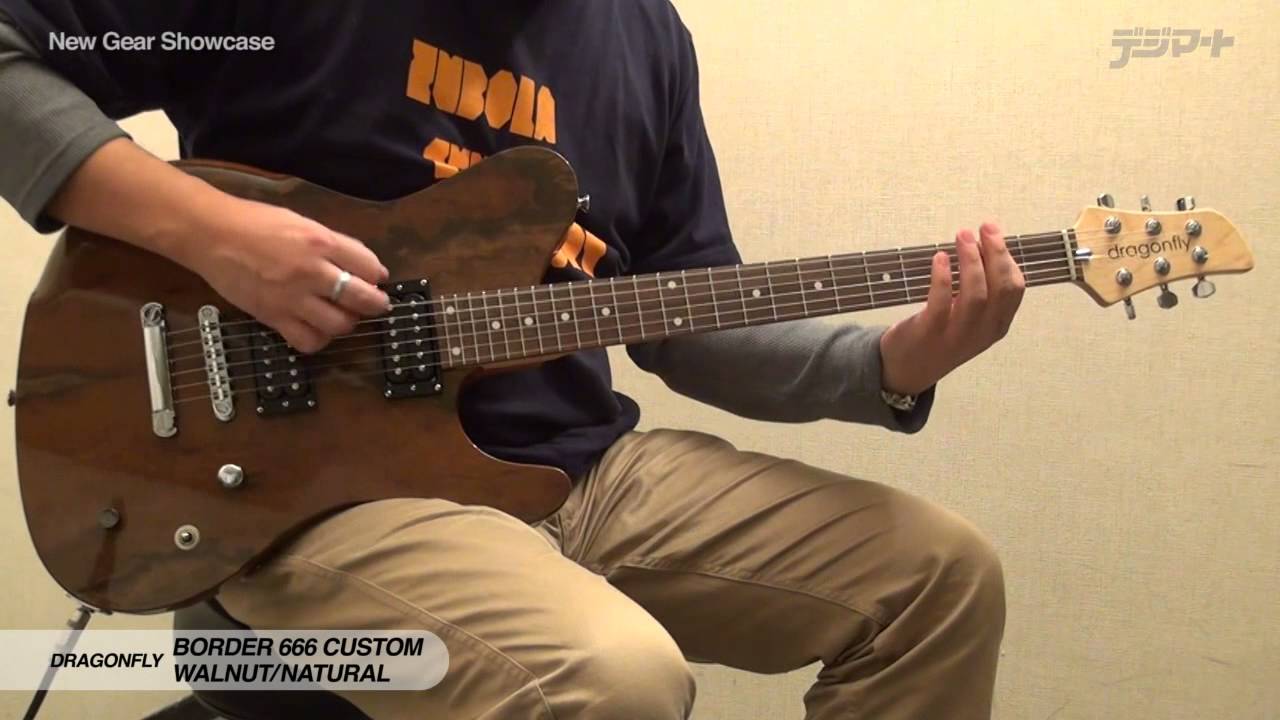 デジマートNew Gear Showcase】dragonfly / BORDER 666 Custom Walnut