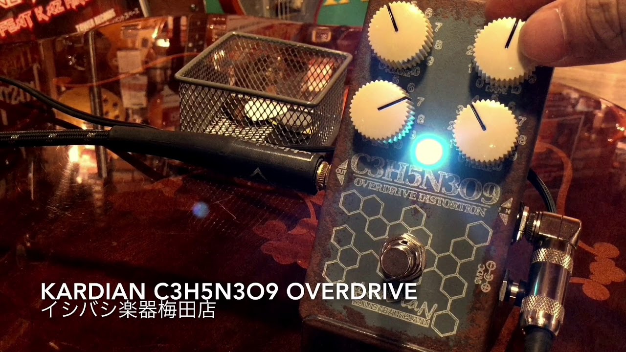 KarDiaN / C3H5N3O9 Overdrive 