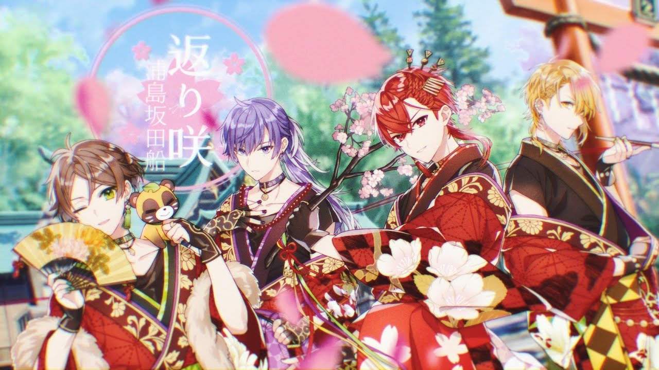 Kaerizaki/ Urashima Sakata Sen - YouTube