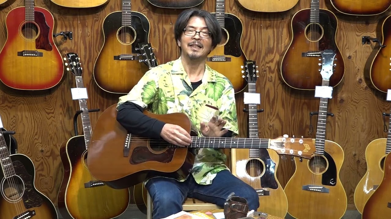 GUILD D 25M 1971 - YouTube