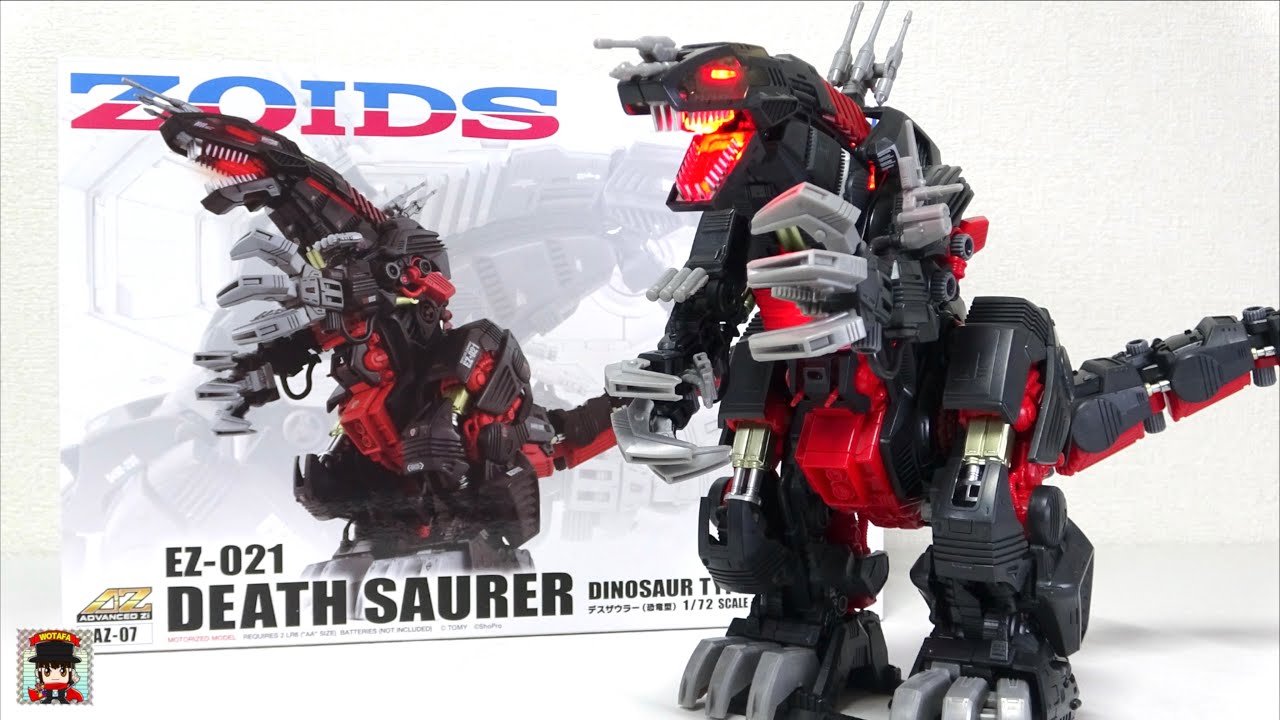 傑作！超大型ゾイドがリメイク【ZOIDS AZ-07 デスザウラー(恐竜型