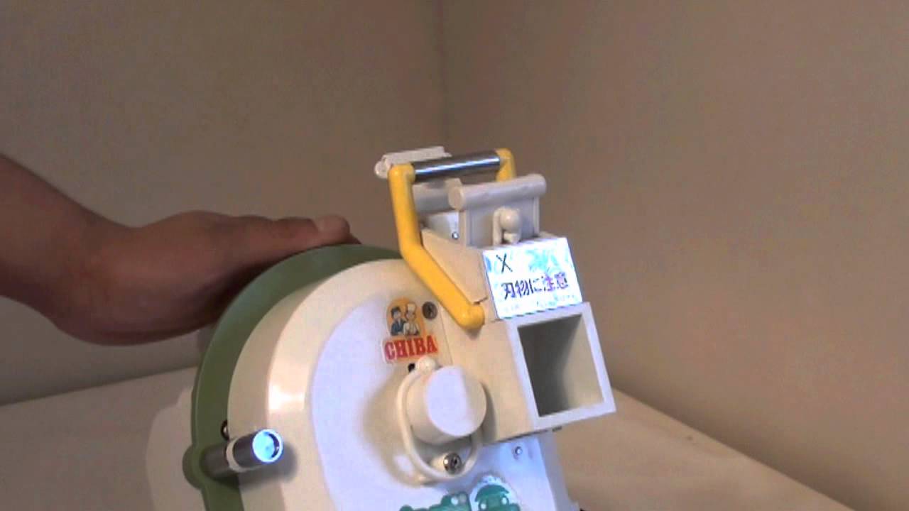 ネギ平ジュニア - YouTube