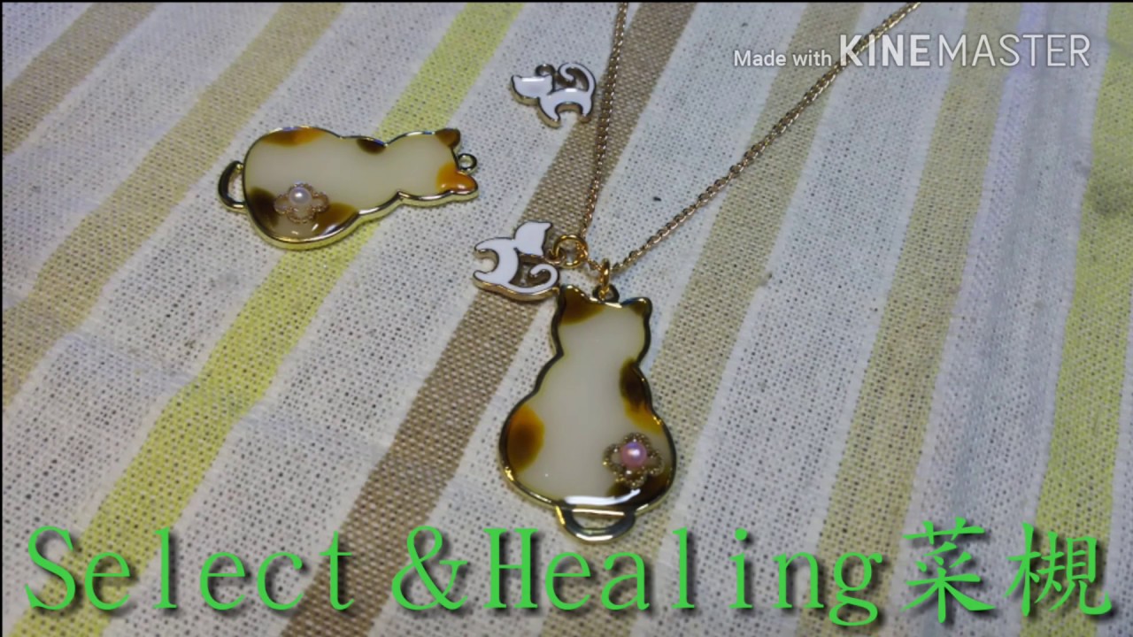 菜槻クラフトvol.66～三毛猫のネックレス～レジン アクセサリー 質問に