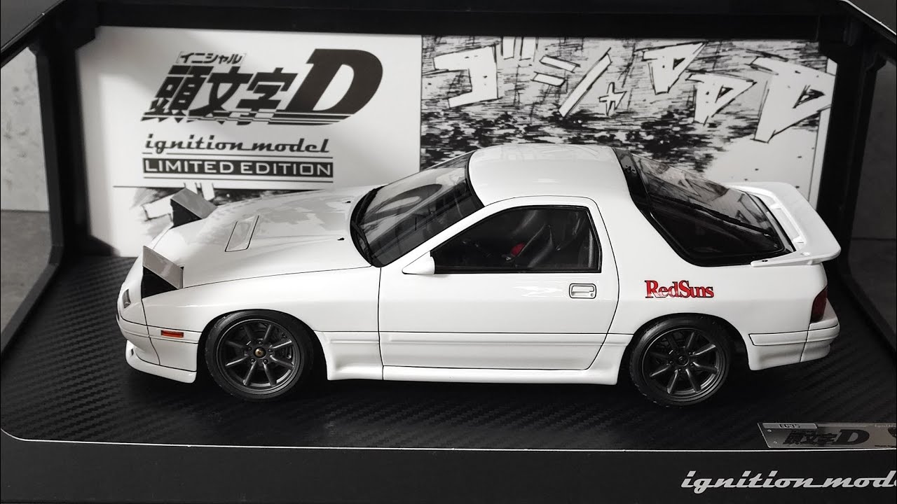 1/18 Ignition model INITIAL D Mazda Savanna RX 7 Infini FC3S