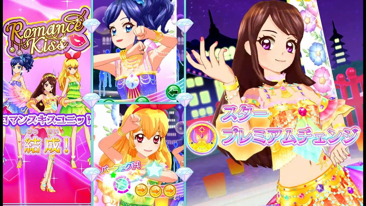 アイカツスターズ！紫吹蘭&あおい&いちごでSummer Tears Diary