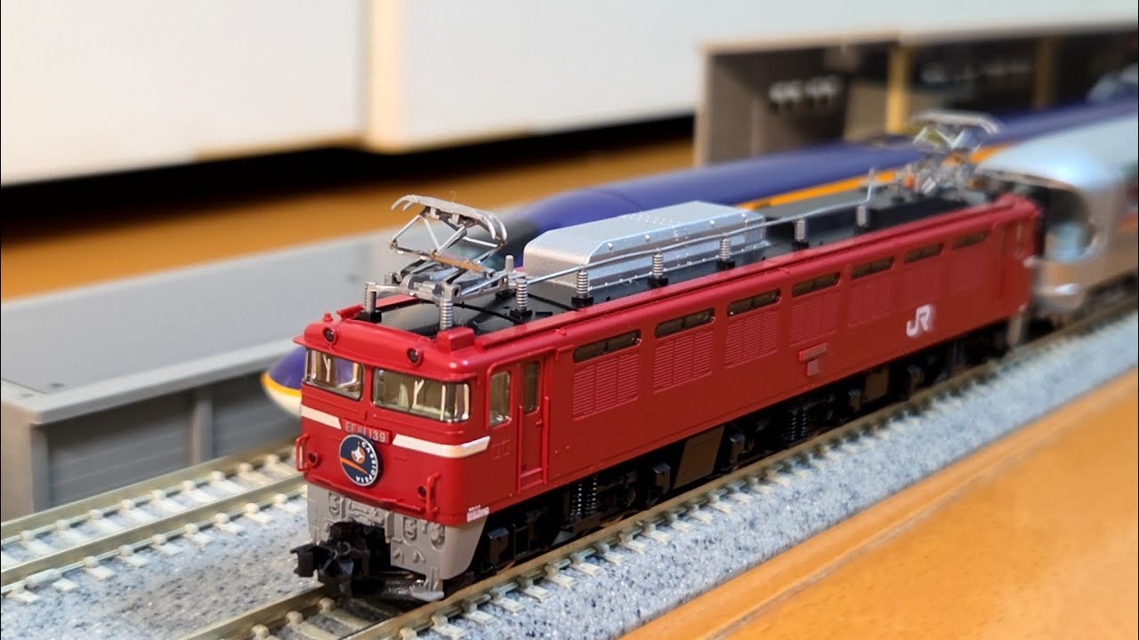 鉄道模型】Nゲージ/尾久車両センター最後の機関車たち!!TOMIX EF81 139