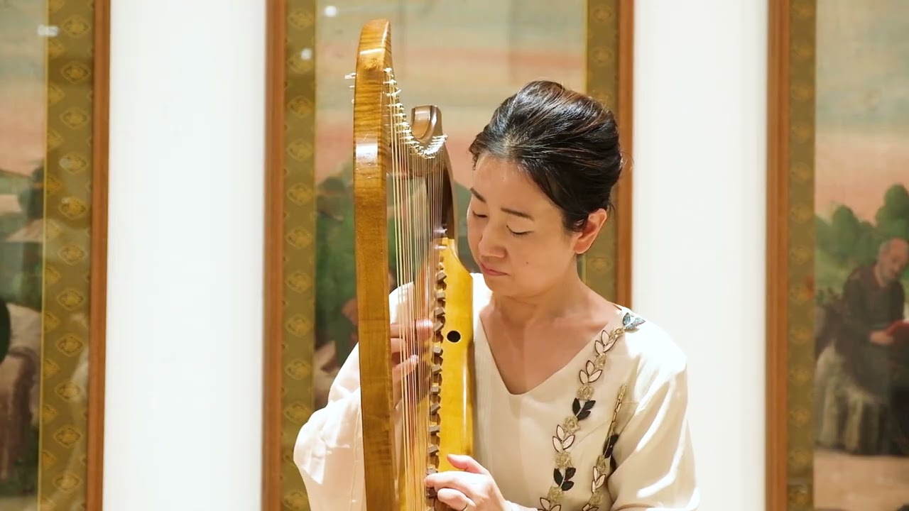 西洋風俗図とともに～ハープがつなぐ音楽と絵画～ - YouTube