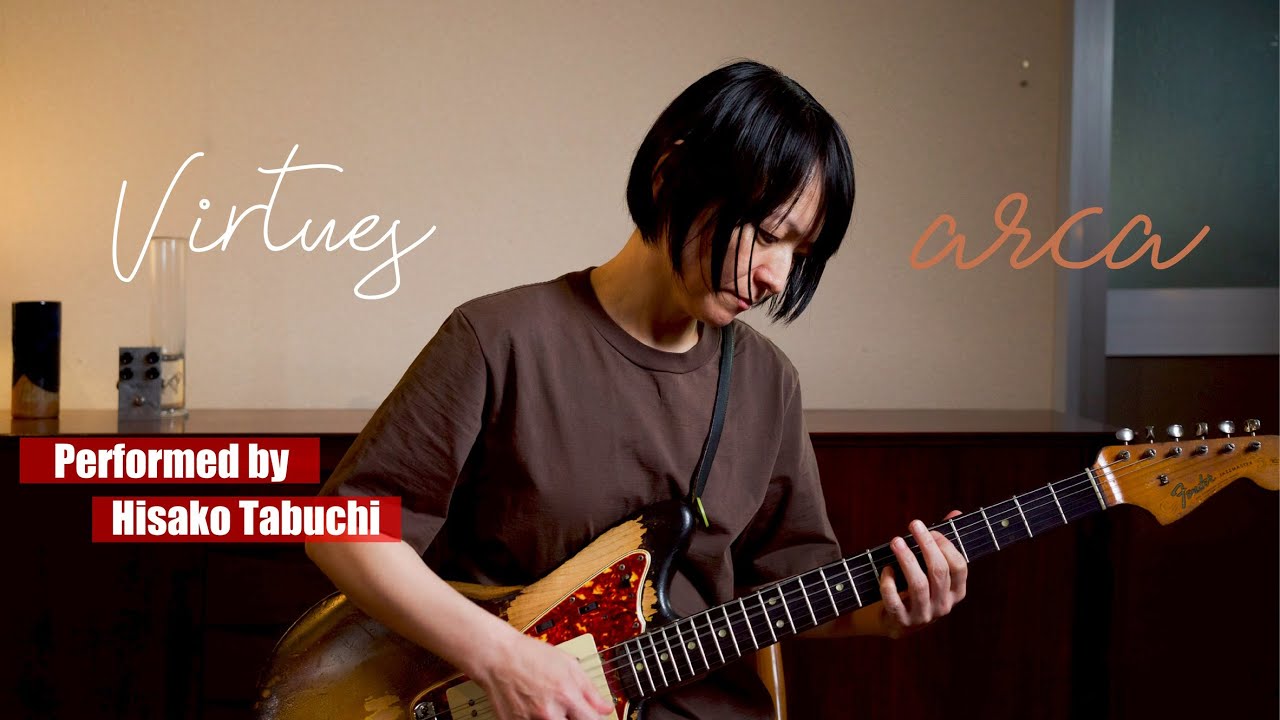 Virtues Effects - Monica AssH Signature Model - YouTube