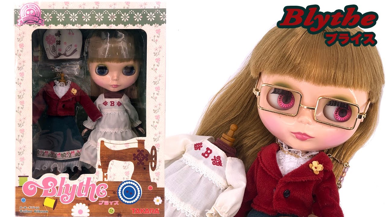 Neo Blythe】Tailor Gibson Blythe unboxing【ネオ・ブライス人形