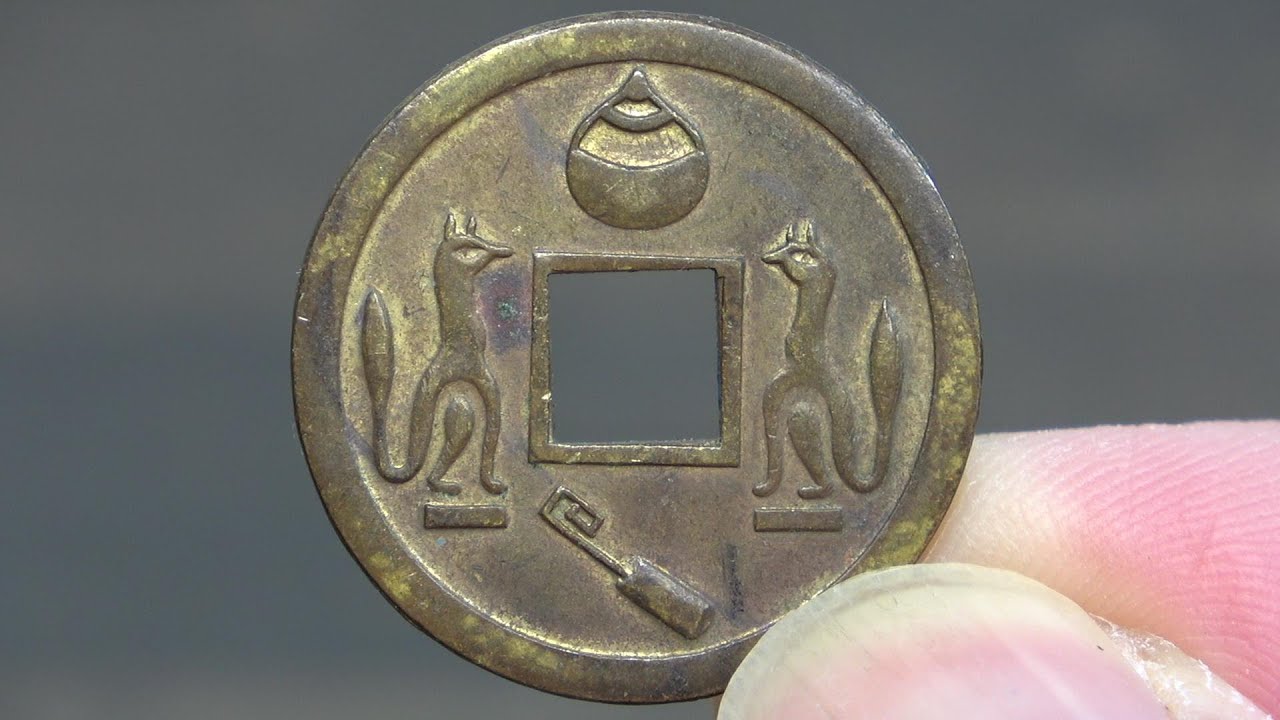 絵銭を磨いてみた - YouTube