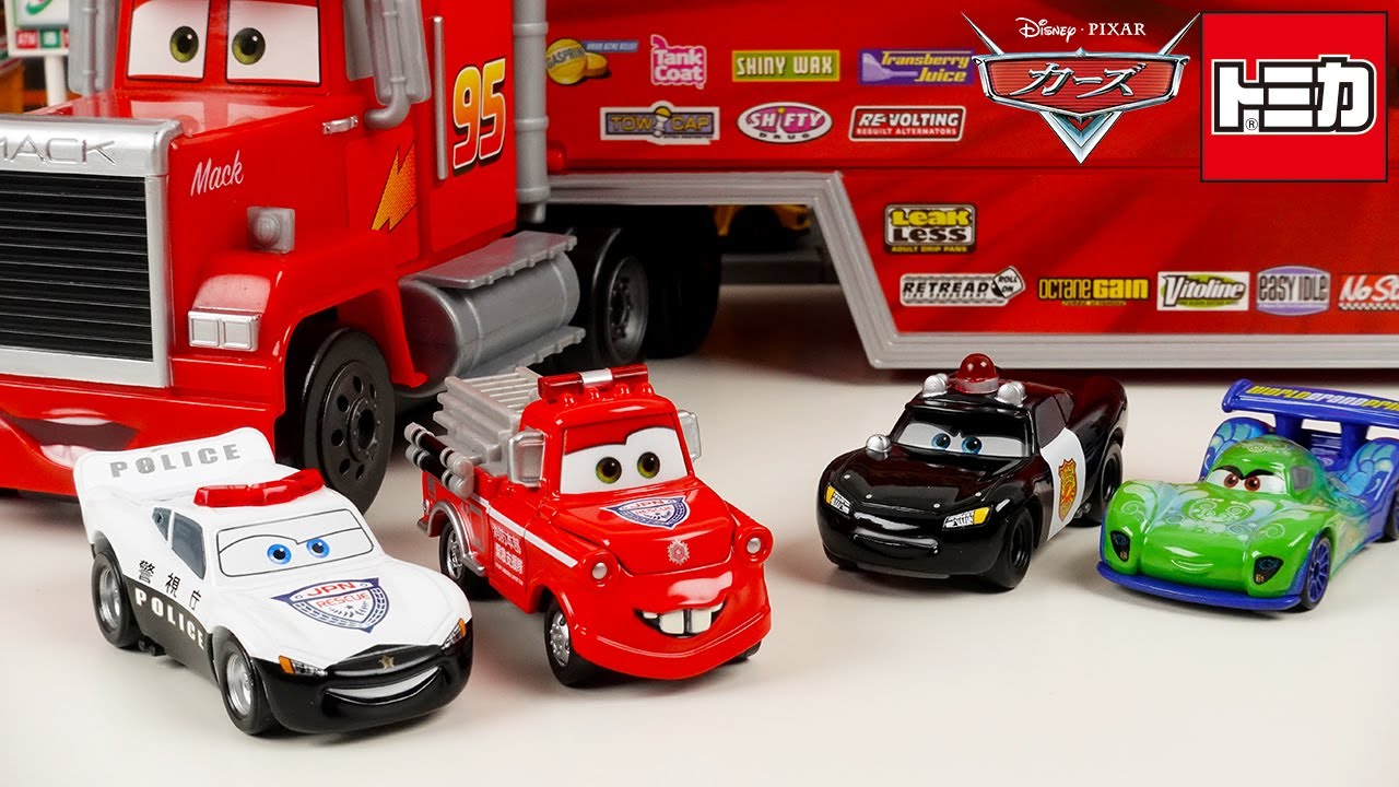 Japanese police car and fire engine Cars are now available as