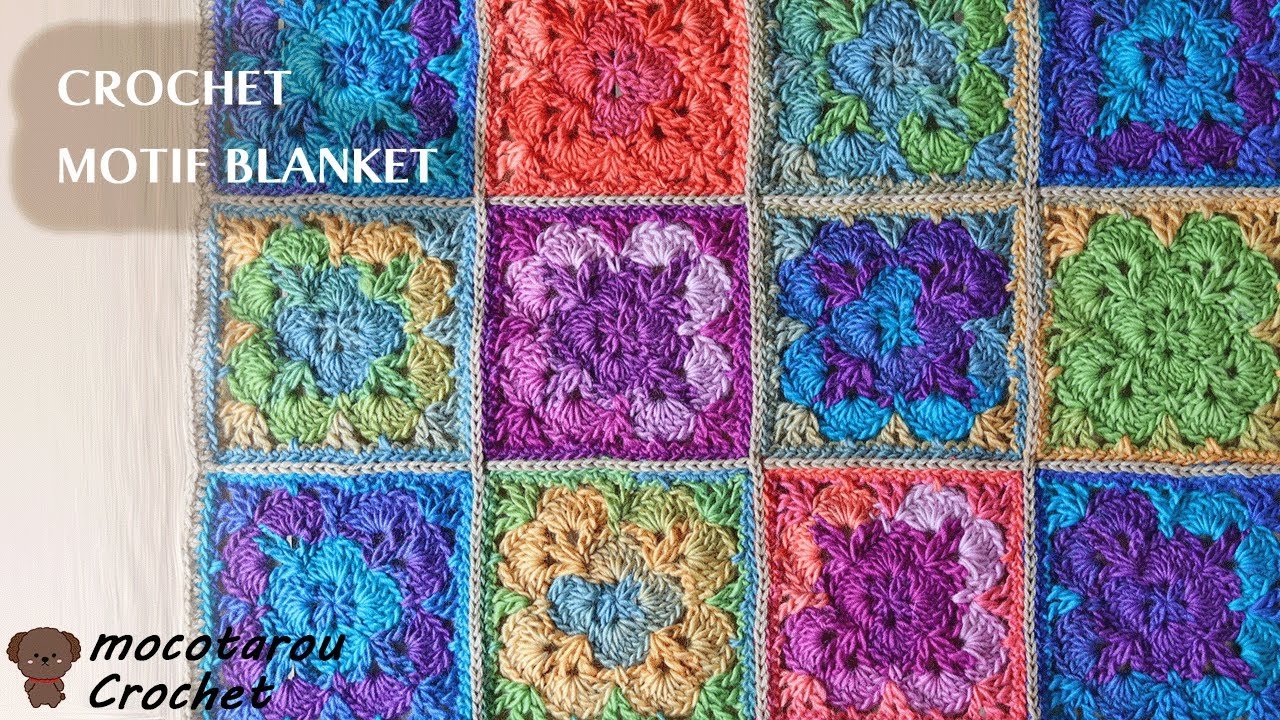 100 Yen Yarn] I knitted a blanket by connecting motifs. Crochet