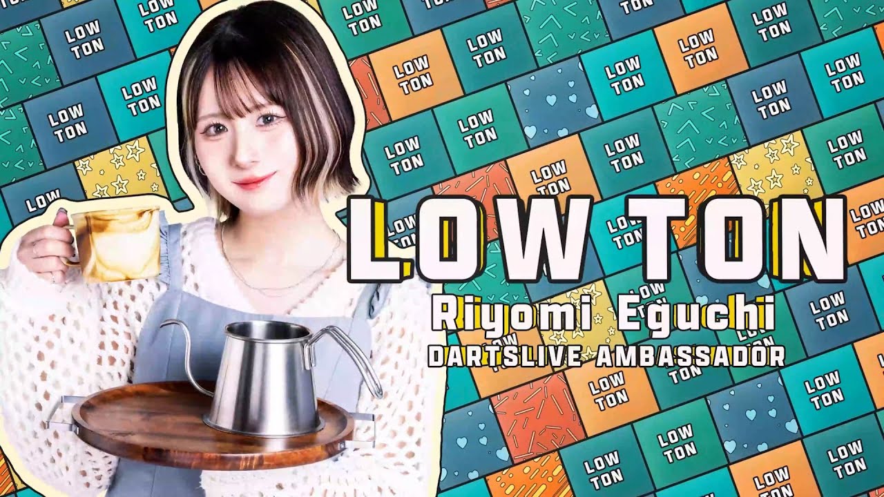 ダーツ祭り ブラックホール くじ ダーツライブカード 江口梨世美 りよみん アクセサリ > ダーツライブカード > DARTSLIVE PLAYER GOODS第五弾