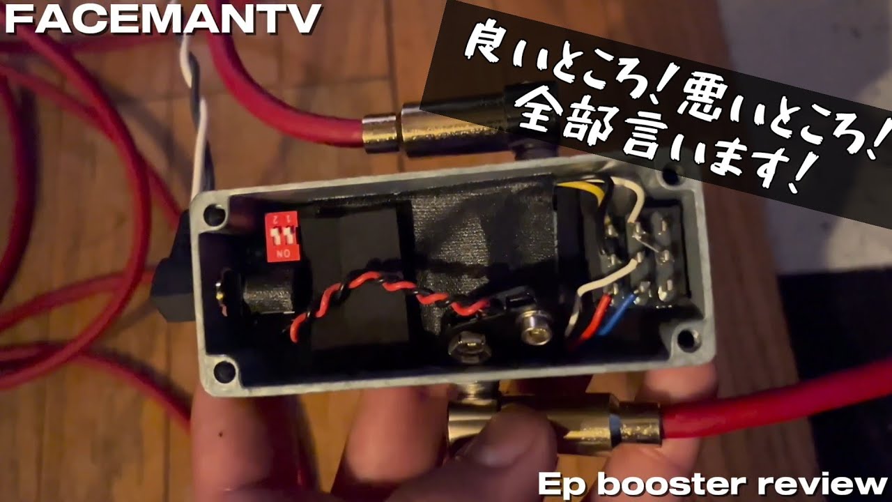 Virtues - Lander CULT Limited “iss.1” 野太くて、イナたいがなんでか