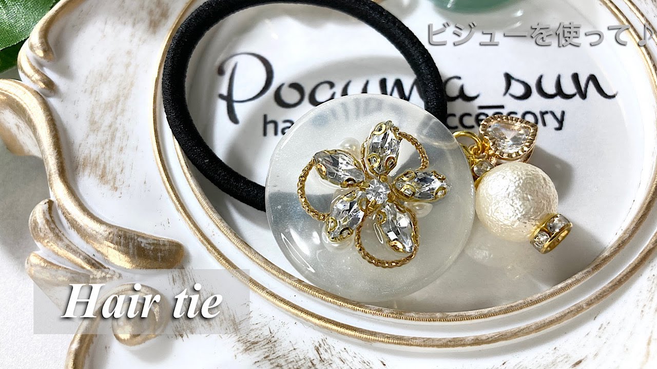 NO.342❤黒猫 ハロウィン ❤レジンヘアゴム ブローチ NO.339❤黒猫