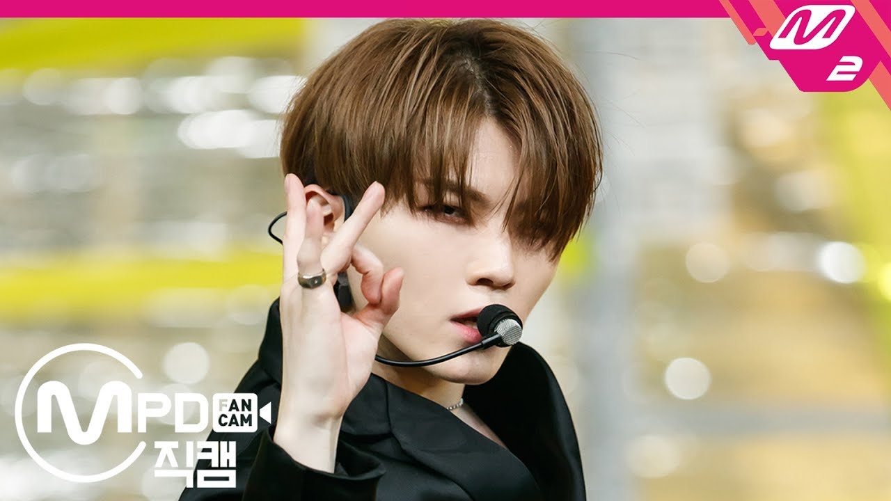 MPD직캠] 세븐틴 우지 직캠 4K 'HIT' (SEVENTEEN WOOZI FanCam