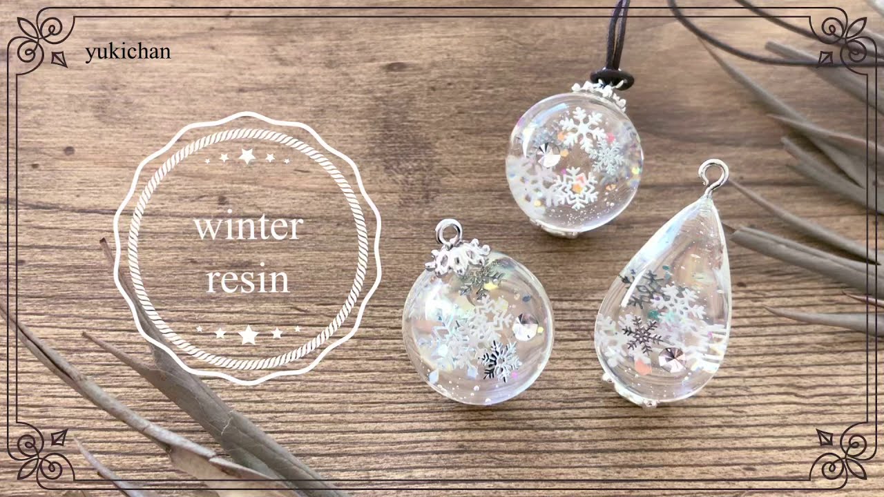 UVレジン】冬のレジンネックレスを紹介します♫ - YouTube