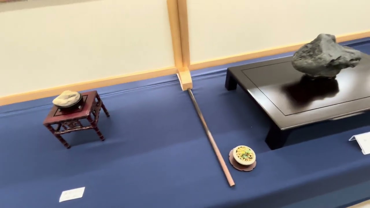 愛石クラブ 第71回鑑賞石展 - YouTube