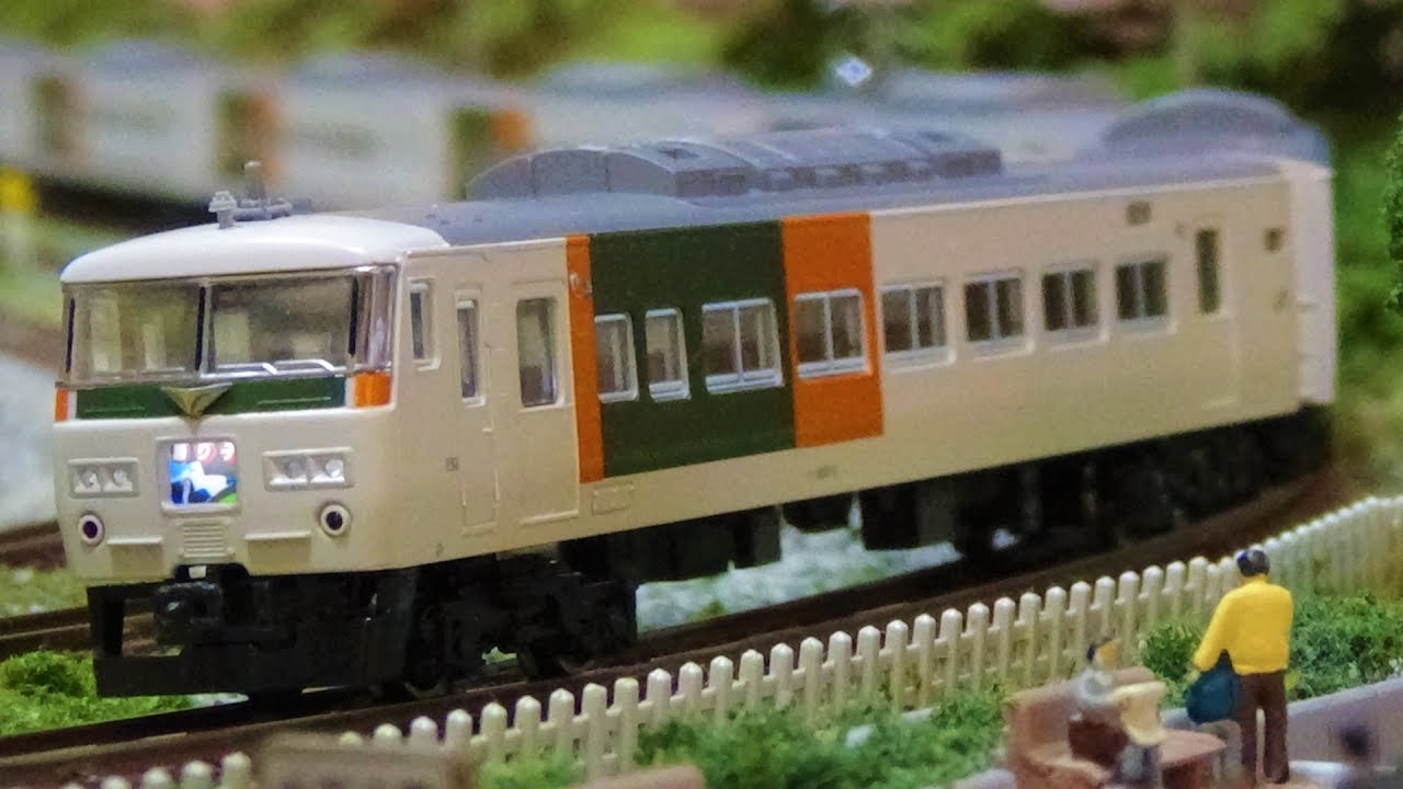 Nゲージ 185系0番台 踊り子 新塗色(ブロック塗装) 走行シーン集 - YouTube