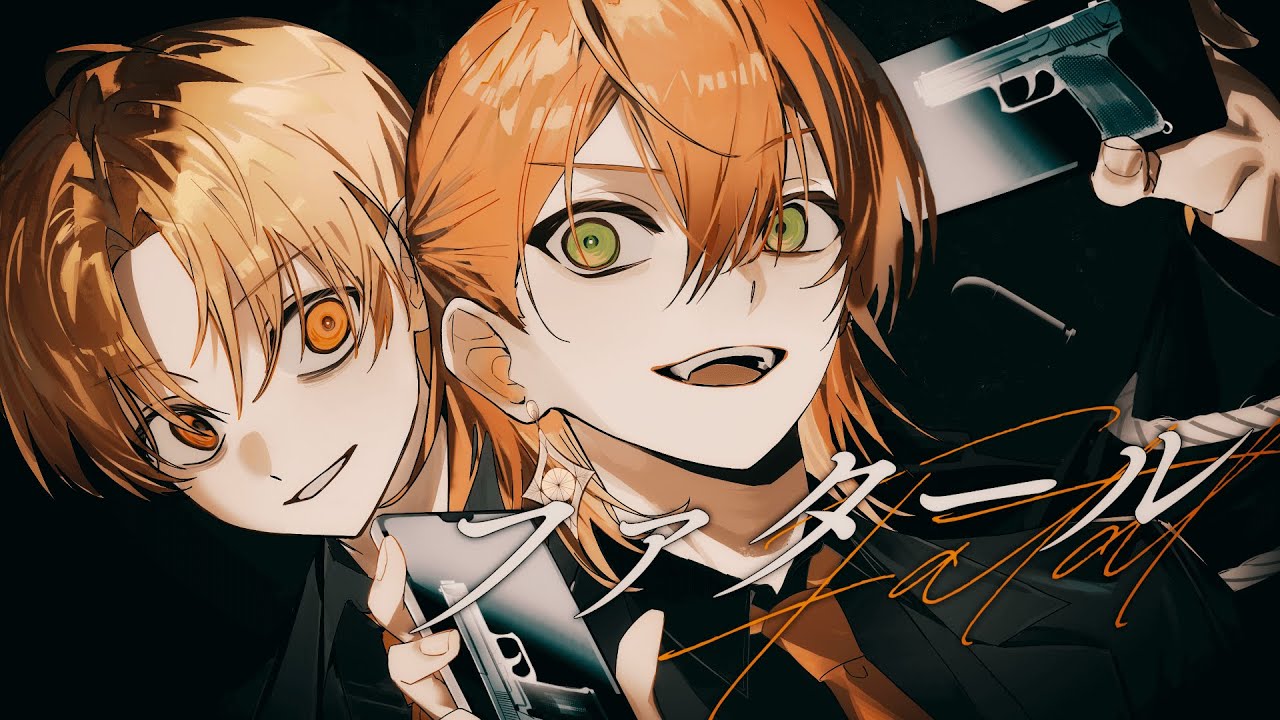 MV】ずうっといっしょ！／るぅと×ジェル【歌ってみた】 - YouTube