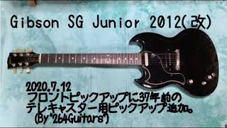 Gibson SG Junior」｜BlancheのBLOG｜LTM
