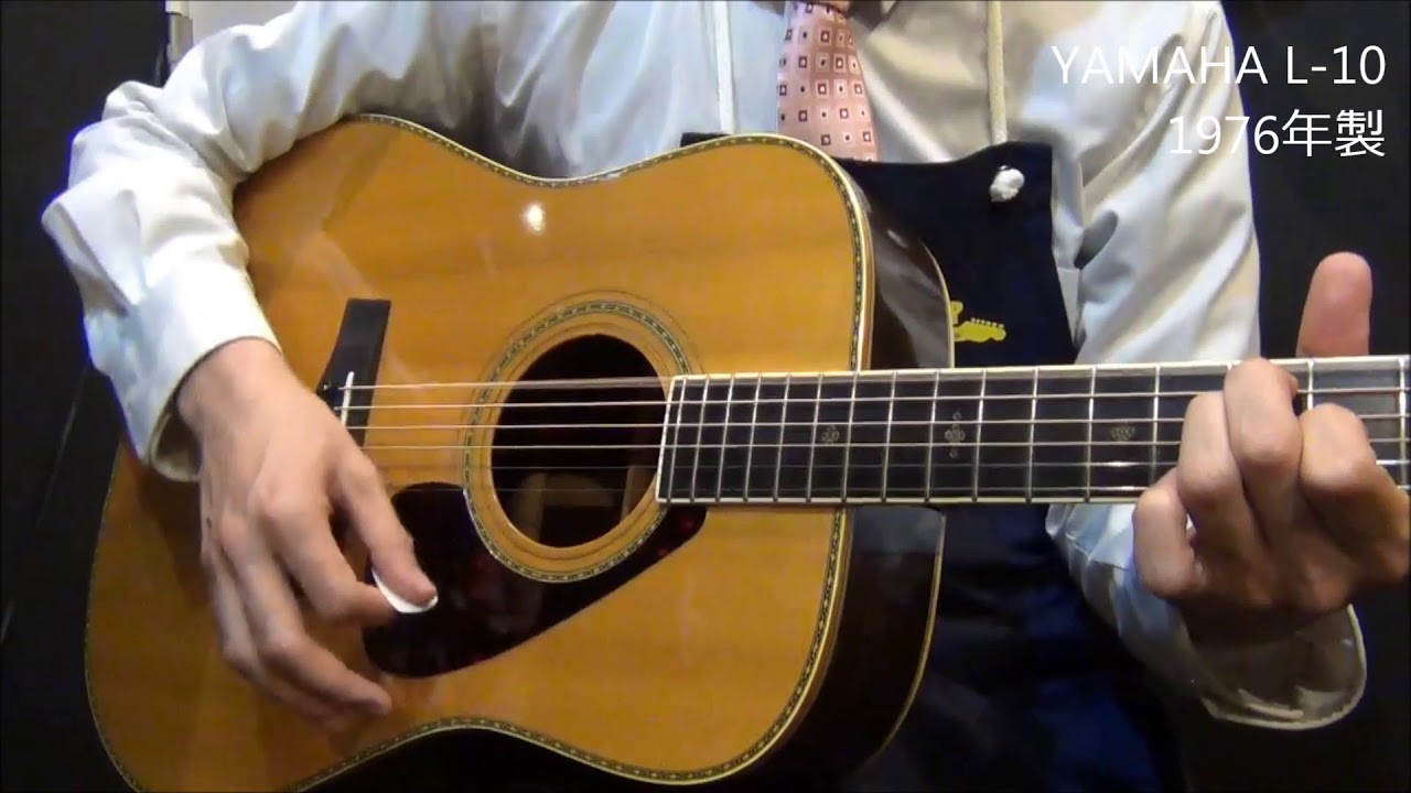 Ottleya Channel] YAMAHA L-10 1976 (Solid Jacaranda) - YouTube