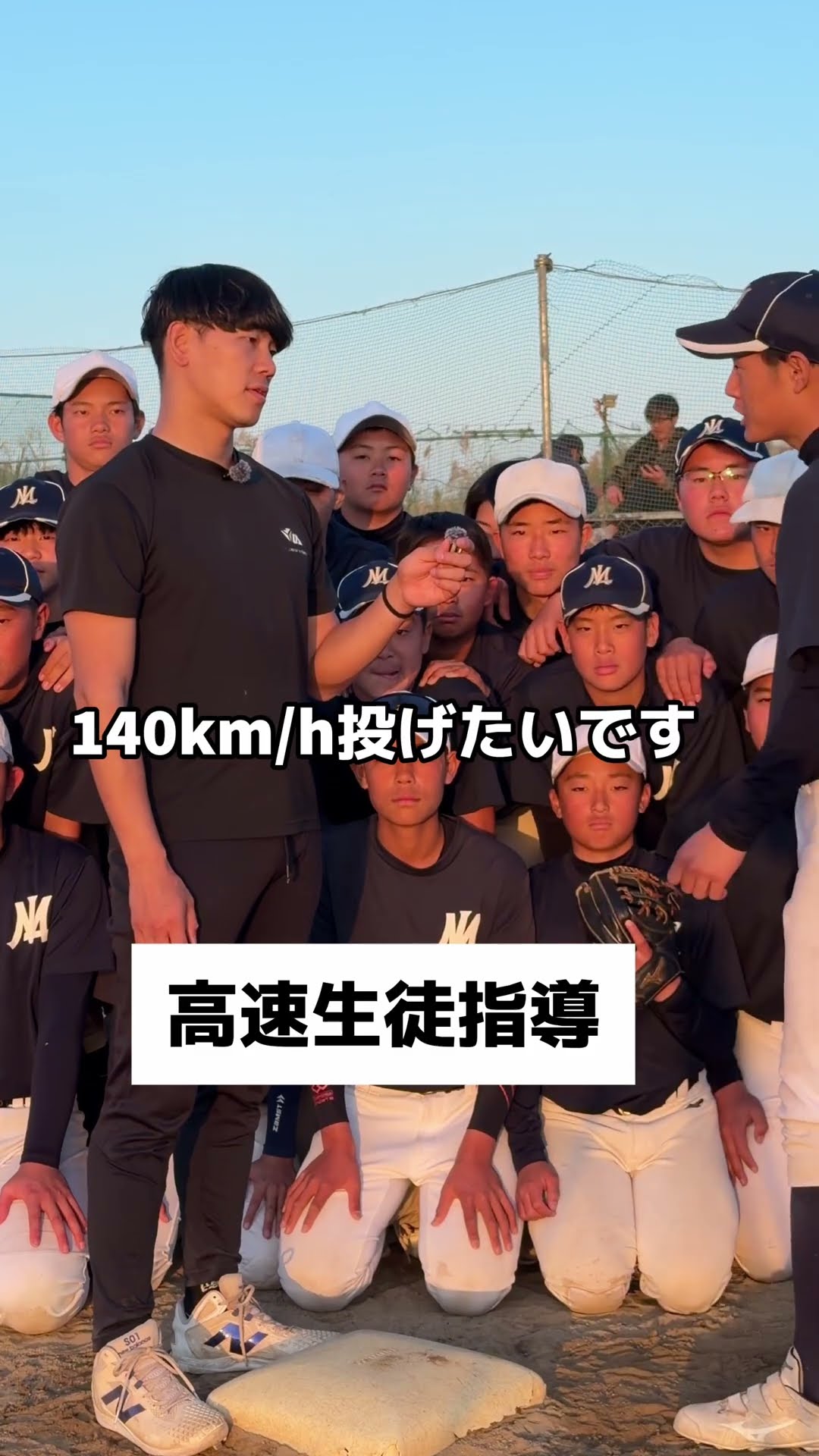 ゆうさくスポーツ - YouTube