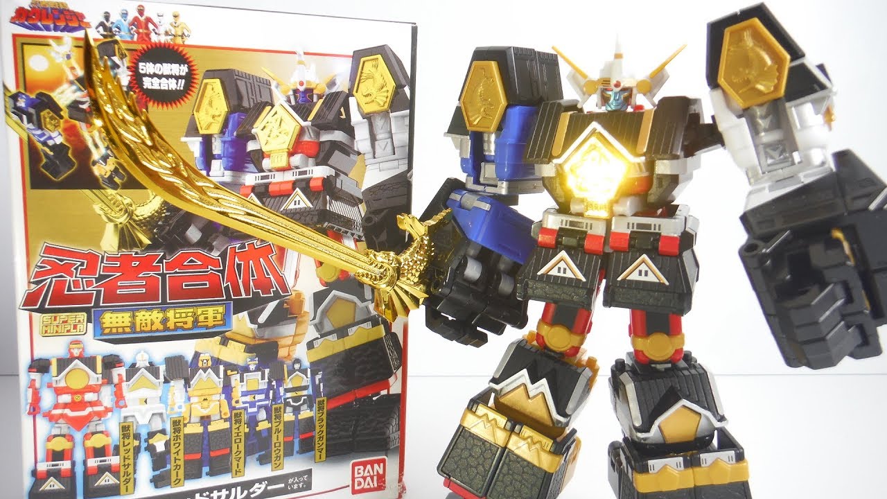 スーパーミニプラ 忍者合体 無敵将軍 開封 組立 Super Mini-pla