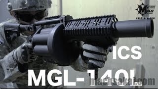 ICS MGL140L 6連グレネードランチャーをマック堺がレビュー【動画あり