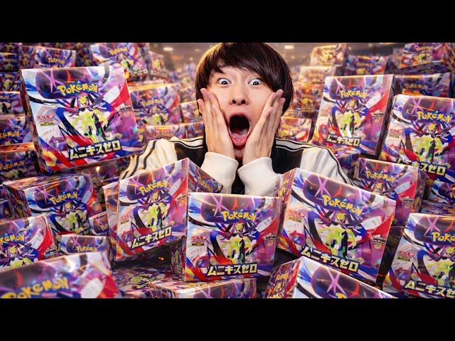 I bought up all the stock of the latest Pokemon card, 