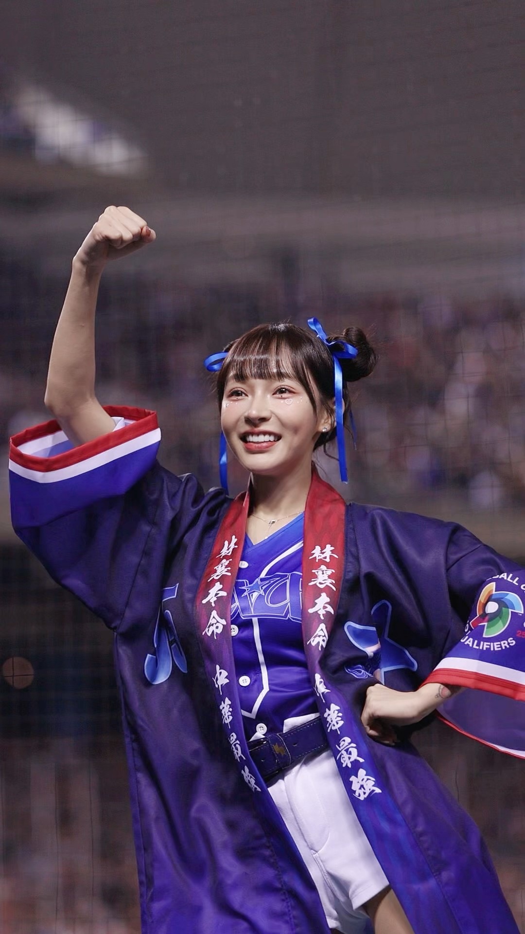 2026 WBC應援參戰🇹🇼 #ctamaze #炸裂陳子豪 #林襄#リンシャン#台湾