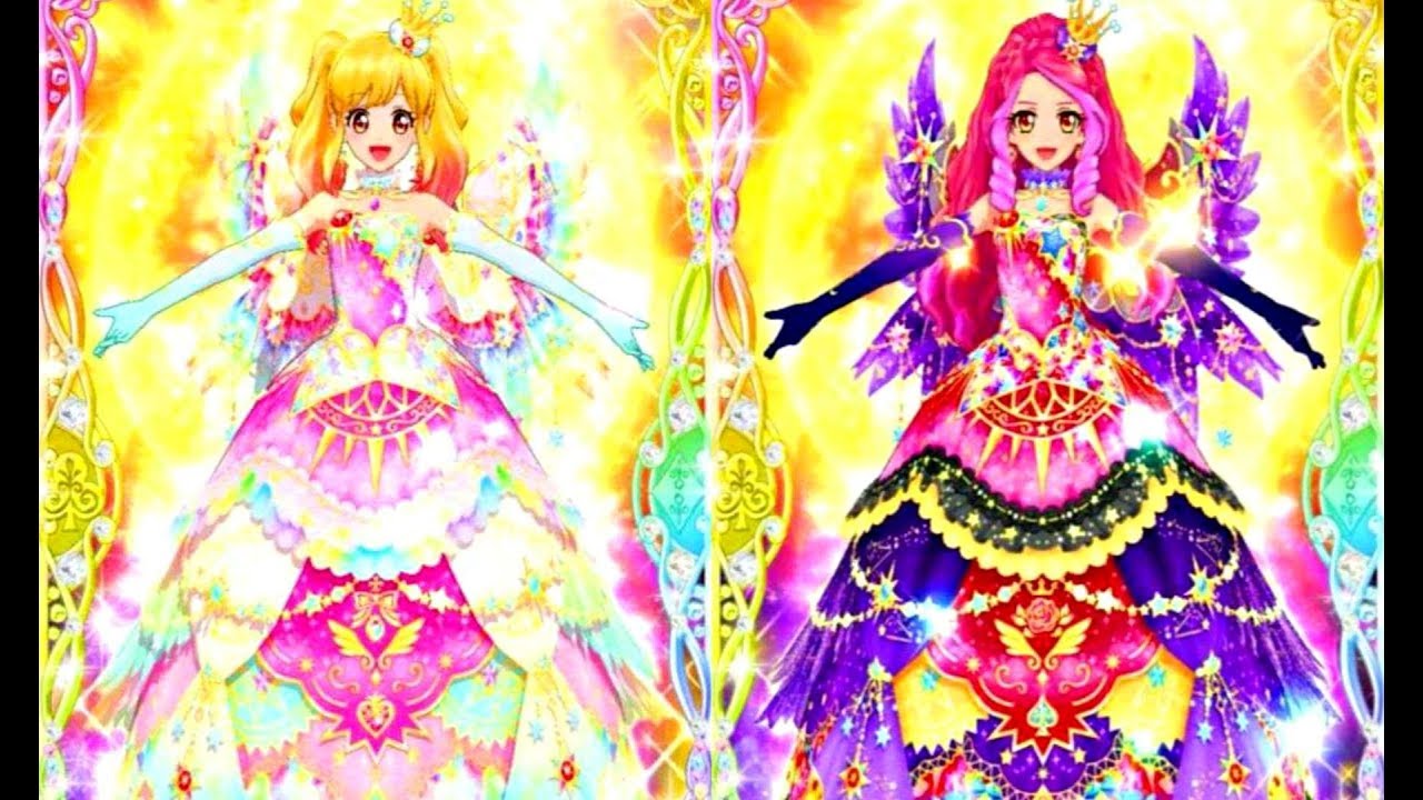 ☆虹野ゆめ&エルザフォルテ 太陽のドレスユニット①☆ - YouTube