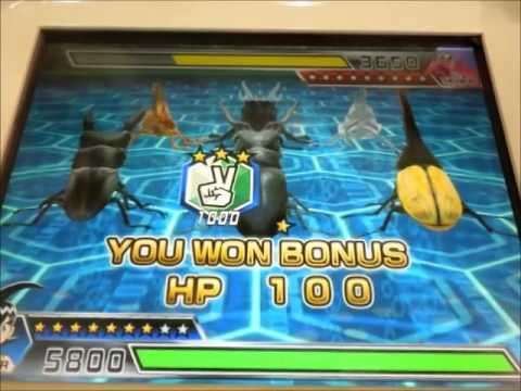 ムシキングバトル 合虫ガッツ Gacchu Guts Ver 4 - Beetle Bishop