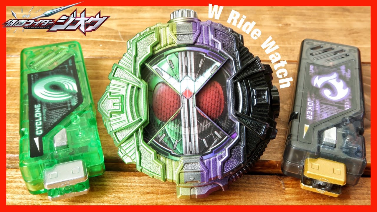 さぁ、お前の罪を数えろ】Wライドウォッチ 重塗装ver.【仮面ライダー