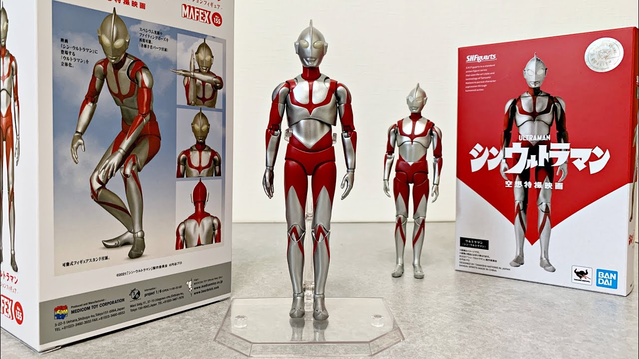 Which one will you choose? Or not?] MAFEX Shin Ultraman - YouTube