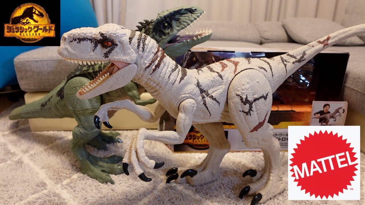 マテル ジュラシックワールド スーパービッグ！ アトロキラプトル