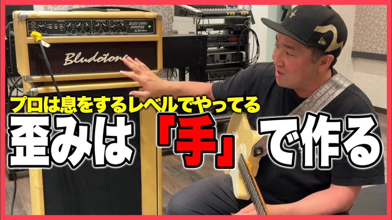 実力開放】ばーとまんモデル「FST-1000G」の真の実力を開放する方法を