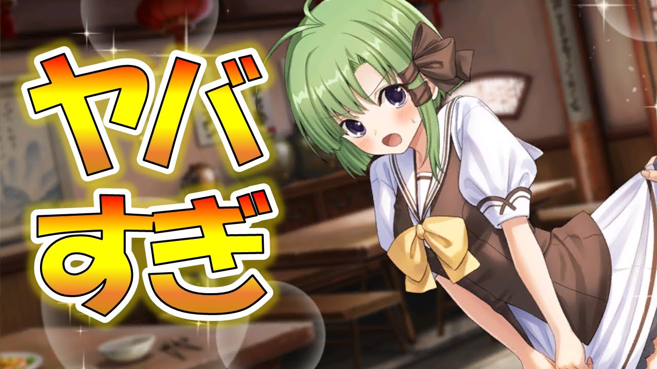 テンパラ】敵を弱体化させすぎ！亜沙先輩の性能がヤバすぎる【時雨亜沙