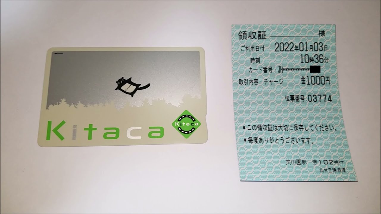 台湾総督府 第13回始政記念ハガキ 2枚 見本 台湾総督府 第13回始政記念