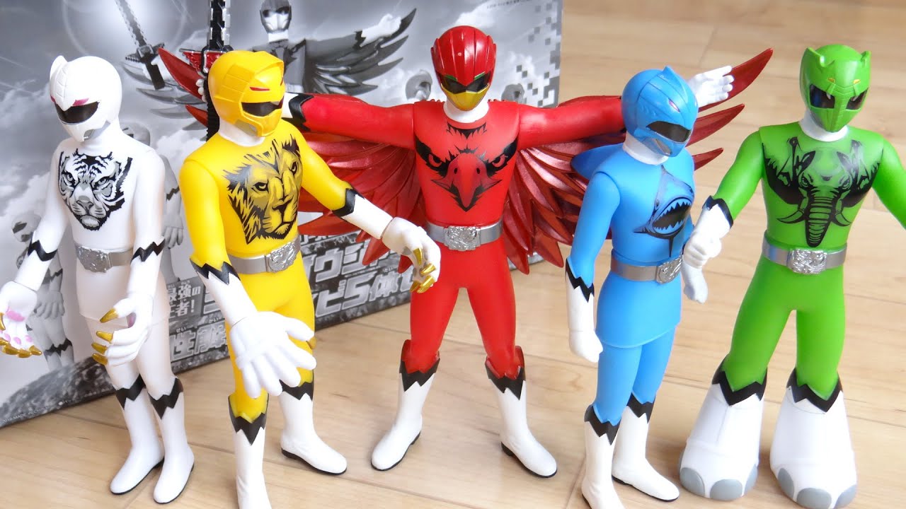 Premium Bandai Exclusive Wild Release Soft Vinyl Set of 5