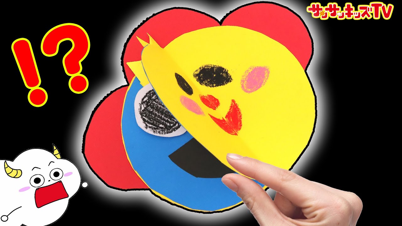 レインボーフレンズ】サンサンの顔がおばけ・恐竜に大変身！？びっくり