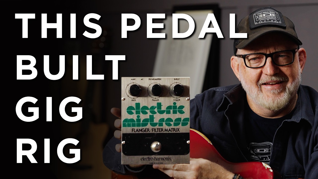 SHIGEMORI MIGHTY STONE DISTORTIONー憧れの高級ペダルブランド！上質