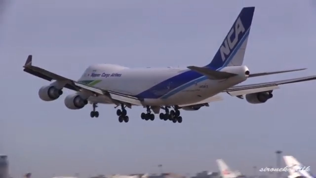 NCA Green Freighter - Nippon Cargo Airlines Boeing 747-400F