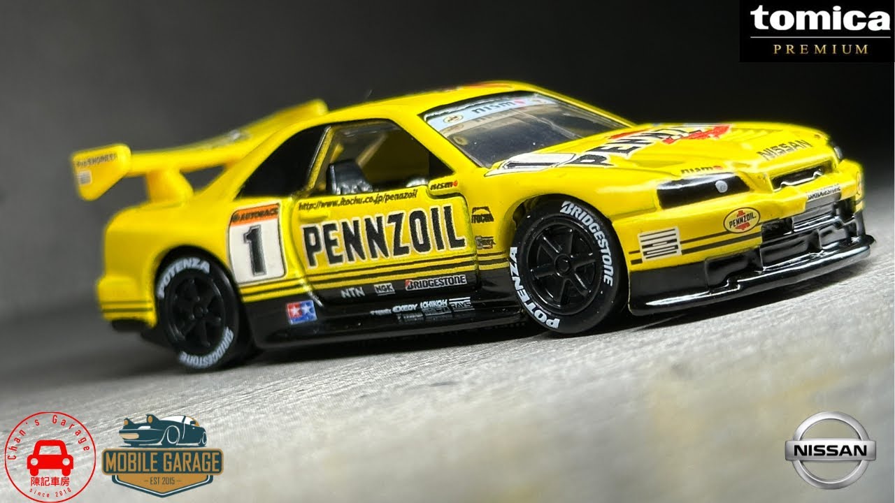 Tomica Premium Racing Nissan Pennzoil Nismo GT-R R34 - YouTube
